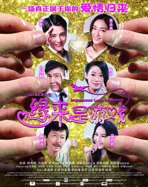 拉文大学市场营销文凭证书