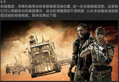 经济师证怎么做